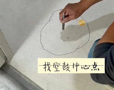 沁阳瓷砖空鼓维修公司分享砂料配比不正确在瓷砖铺贴过程中可能导致以下问题